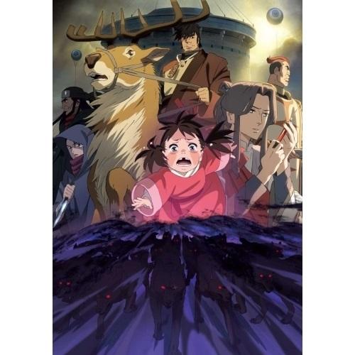 Dvd 劇場アニメ 映画 鹿の王 ユナと約束の旅 Kaba 靴下通販 Zokke ゾッケ 通販 Yahoo ショッピング