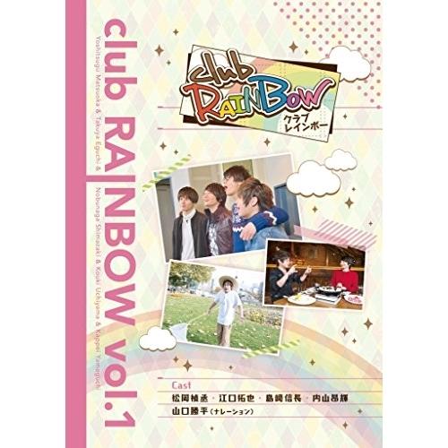 ソニーミュージック（Sony Music） DVD/趣味教養/clubRAINBOW vol.1