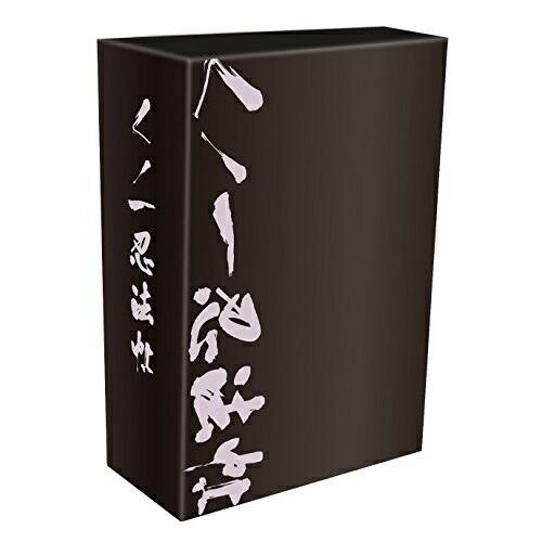 DVD/国内オリジナルV/くノ一忍法帖 DVD-BOX (初回限定生産版)｜zokke