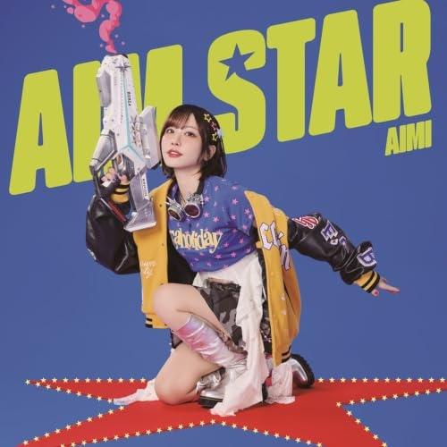 キングレコード ▽CD/愛美/AIM STAR (通常盤) : 靴下通販 ZOKKE(ゾッケ