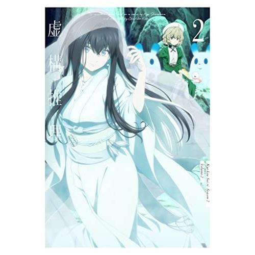 キングレコード BD/TVアニメ/虚構推理 Season2 II(Blu-ray) (Blu-ray+