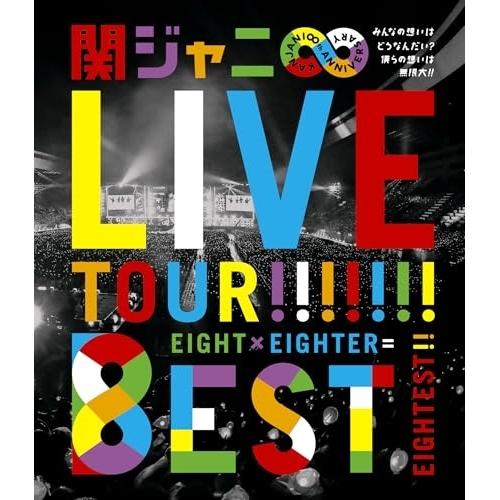関ジャニ∞ 2011 DVD 8EST Blu-ray盤 ソニーミュージック（Sony Music） BD/関ジャニ∞(エイト)/KANJANI