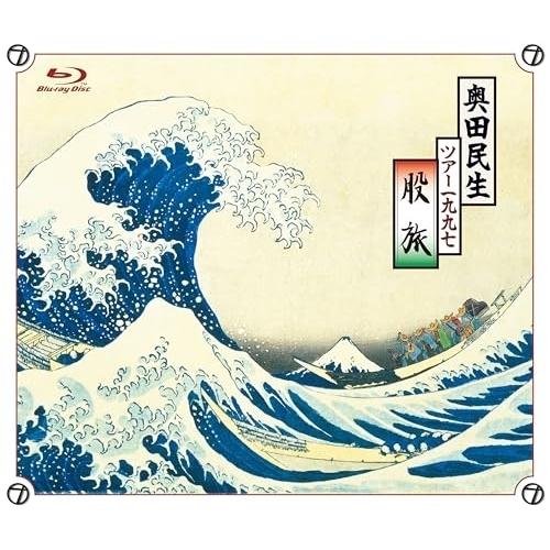 奥田民生　SABOTEN MUSEUM レコード　（返品不可） SABOTEN MUSEUM 奥田民生