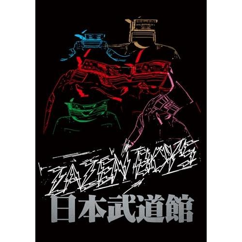 ミュージック ZAZEN BOYS MATSURI SESSION AT BUDOKAN ZAZEN BOYS Releases Complete Box Set of Their Historic Budokan