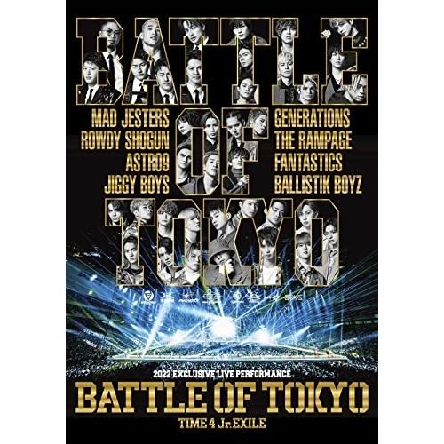 BATTLE OF  TOKYO  DVD   セット Amazon.co.jp: BATTLE OF TOKYO -CODE OF Jr.EXILE-(DVD2枚組