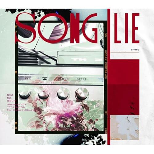 ammo CD セット トイズファクトリー CD/ammo/SONG LIE (CD+Blu