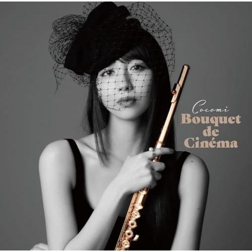 ユニバーサルミュージック CD/Cocomi/Bouquet de Cinema (通常盤