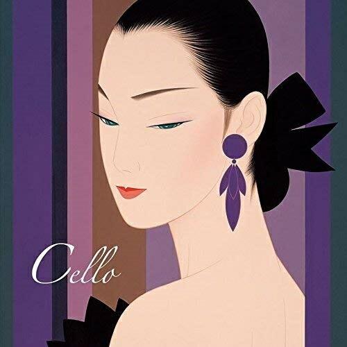 ユニバーサルミュージック SACD/ヘルベルト・フォン・カラヤン