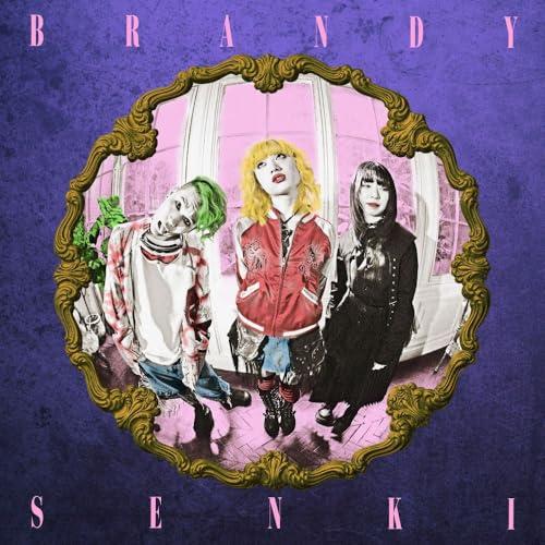 ユニバーサルミュージック CD/ブランデー戦記/BRANDY SENKI (通常盤