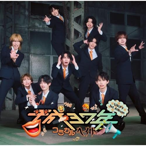 UNiFY 平成37年 福井巴也 まとめ売り UNiFY 平成37年 福井巴也 まとめ売り UNiFY 平成37年 福井巴也