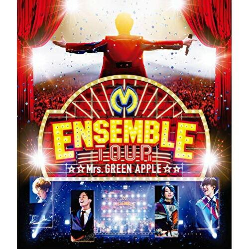 新品未開封 Mrs.GREEN APPLE/ENSEMBLE TOUR～BD ユニバーサルミュージック BD/Mrs.GREEN APPLE/ENSEMBLE TOUR 〜ソワレ