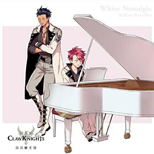 CD/Claw Knights/White Nostalgia (歌詞付) (初回限定盤D/キリアンver.)｜zokke