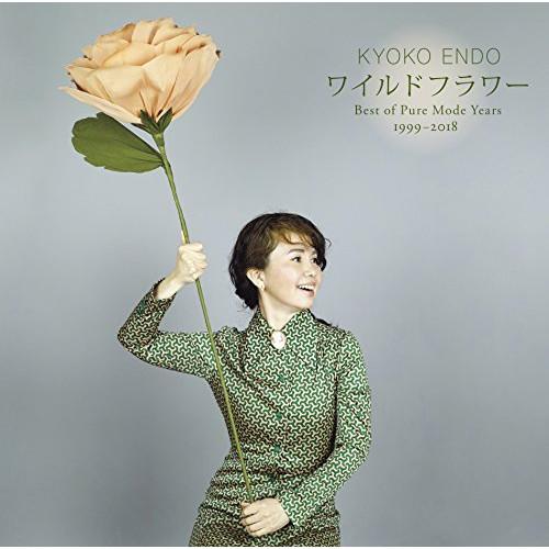 遠藤響子 ワイルドフラワー Best Of Pure Mode Years 1999 18 歌詞付 Cd Vicl 靴下通販 Zokke ゾッケ 通販 Yahoo ショッピング