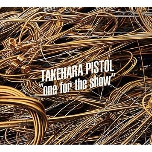 竹原ピストル　野狐禅　ライブグッズ　色々セット　CD 竹原ピストル 野狐禅 ライブグッズ 色々セット CD 竹原ピストル 野狐禅