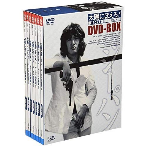DVD/国内TVドラマ/太陽にほえろ!ジーパン刑事編II DVD-BOX (初回 DVD/国内TVドラマ/太陽にほえろ!ジーパン刑事編II DVD-BOX (初回