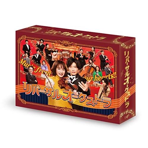 BD/国内TVドラマ/リバーサルオーケストラ Blu-ray BOX(Blu-ray) (本編