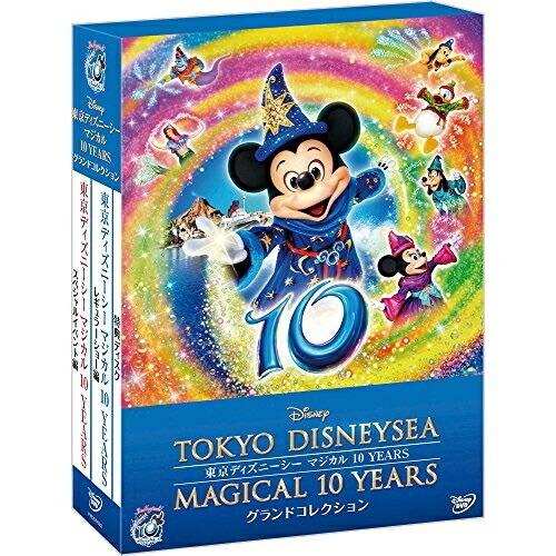 DVD/ディズニー/東京ディズニーシー マジカル 10 YEARS グランドコレクション (本編ディスク2枚+特典ディスク1枚)｜zokke