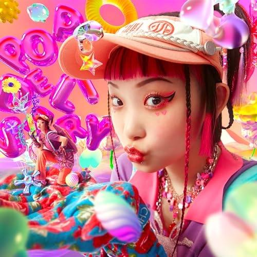 ソニーミュージック（Sony Music） CD/水曜日のカンパネラ/POP