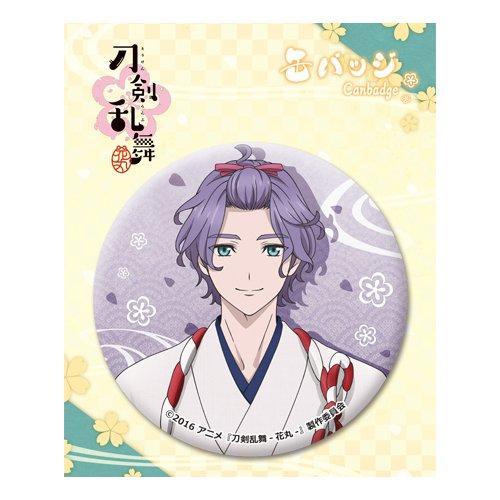 アウトレット】刀剣乱舞-花丸- 缶バッジ 10:歌仙兼定 (アニメグッズ