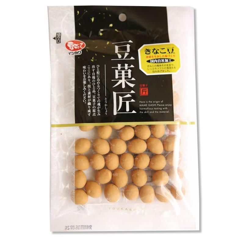送料無料 きなこ豆120g×10袋 合計1.2kg まとめ買い 東北北海道沖縄は別途送料 |  | 02