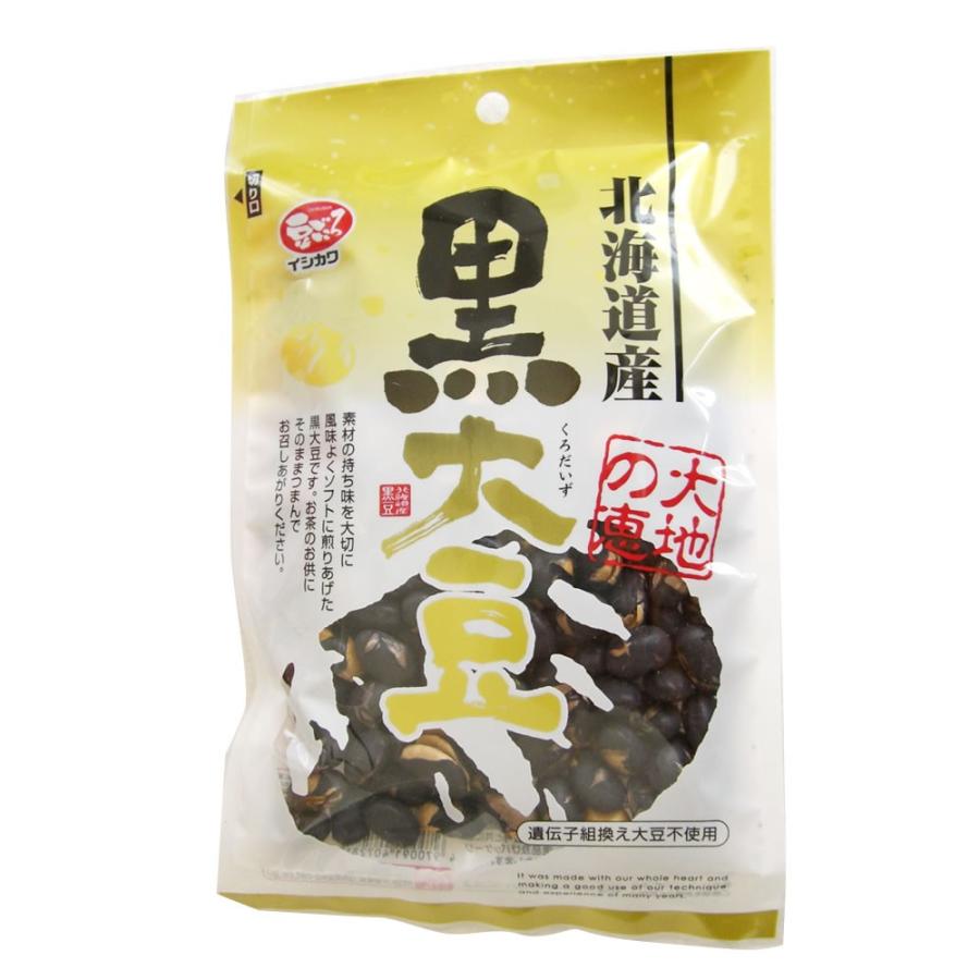 煎り黒大豆  送料無料 ポイント消化　合計240g 60g×4袋セット 無添加 無塩 北海道産黒大豆使用 ネコポス便 |  | 01