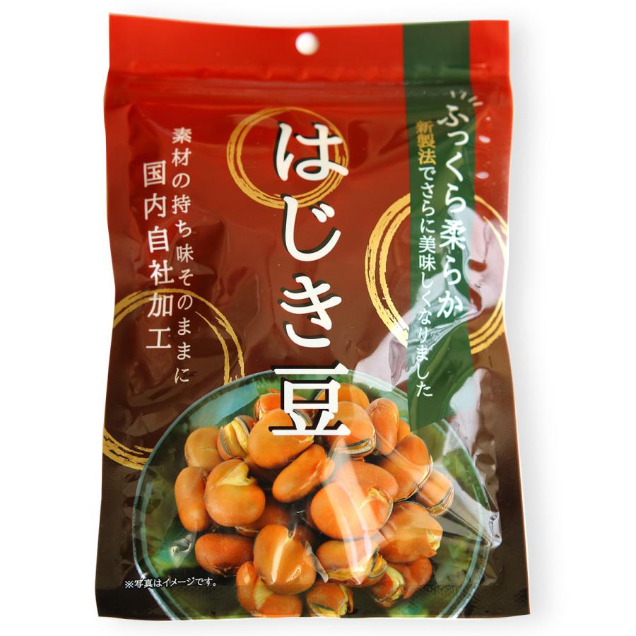 はじき豆 (いり空豆) 送料無料1380g(69g×20袋) 便利なチャック袋入り 無添加 無塩 ノンフライ 遠赤焙煎 |  | 01