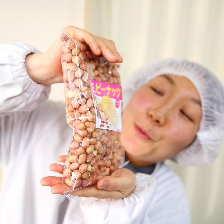 生ピーナッツ 合計8kg 400g×20袋セット 当店の販売終了 メーカーにお