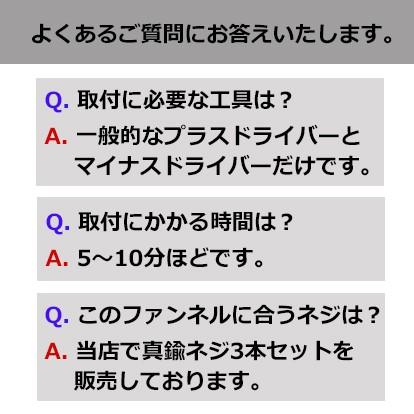 ZONオリジナル アルミ S&S Eキャブ用 ベロシティースタック ファンネル