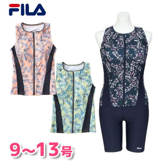 FILA（フィラ） フィットネス水着 レディース セパレート