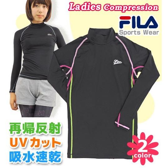FILA 【ネコポスもOK】 インナー 着圧 コンプレッションウェア FILA 【ネコポスもOK】 インナー 着圧 コンプレッションウェア
