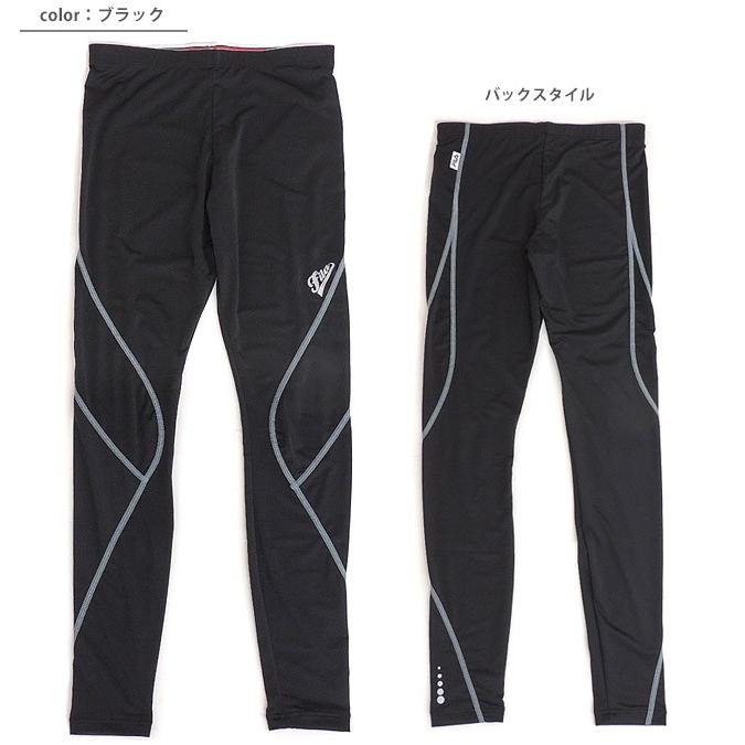 FILA（フィラ） 【ネコポスもOK】 スポーツレギンス スポーツタイツ 着