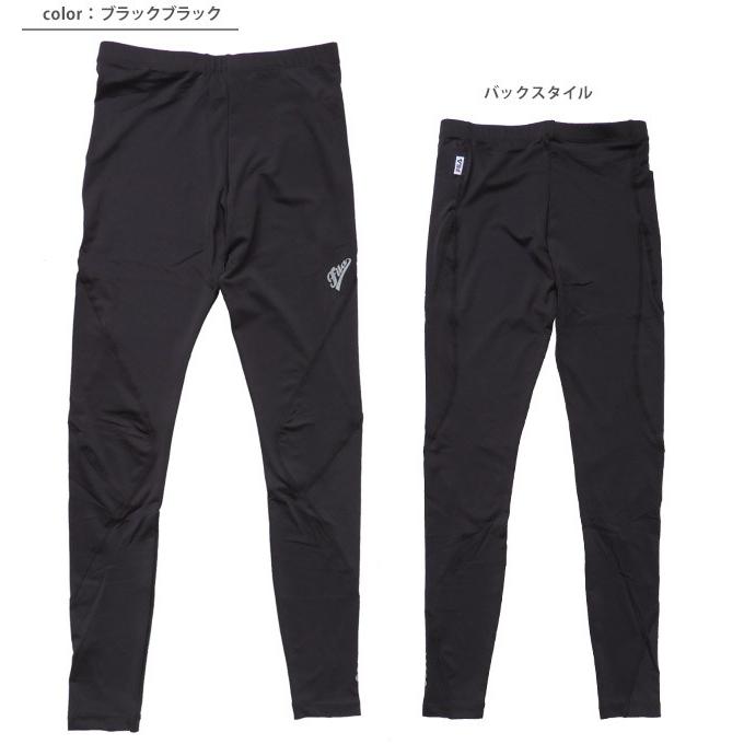 FILA（フィラ） 【ネコポスもOK】 スポーツレギンス スポーツタイツ 着