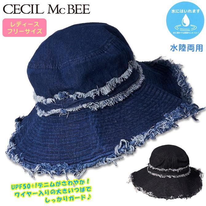 CECIL McBEE 帽子 レディース UVカット サーフハット UPF50+