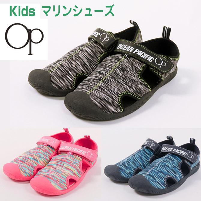 ネコポスもOK】アクアシューズ マリンシューズキッズ 子供 サンダル 【OP】ビーチシューズ 海 川 潮干狩 18/19/20/21/22/23/24cm :NN75-op-sho122-517:zona 通販 op マリンシューズ ウォーターシューズ
