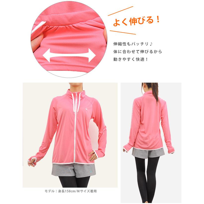 新品】FORME men´s ラッシュガード グリーンLサイズ
