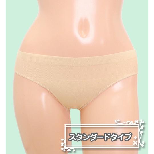 【ネコポス便もOK】 水着 アンダーショーツ インナーショーツ レディース スイムショーツ スタンダードタイプ 女性用 透け防止 無地｜zona03