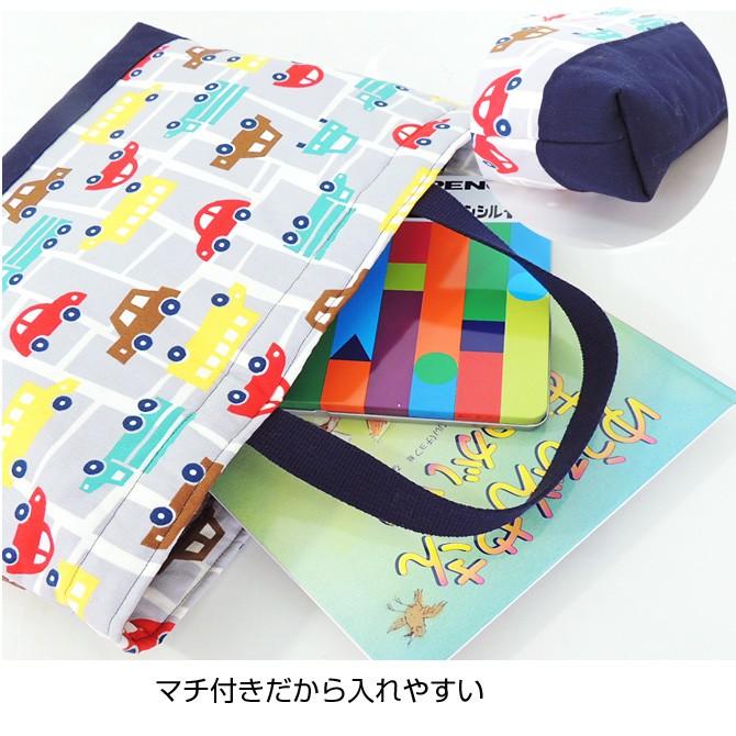 レッスンバッグ 女の子 男の子 手提げかばん お稽古かばん レッスンバック 絵本袋 通学 ピアノ習い事 入学 入園グッズ 子供 小学生 保育園 幼稚園 かばん 宅配