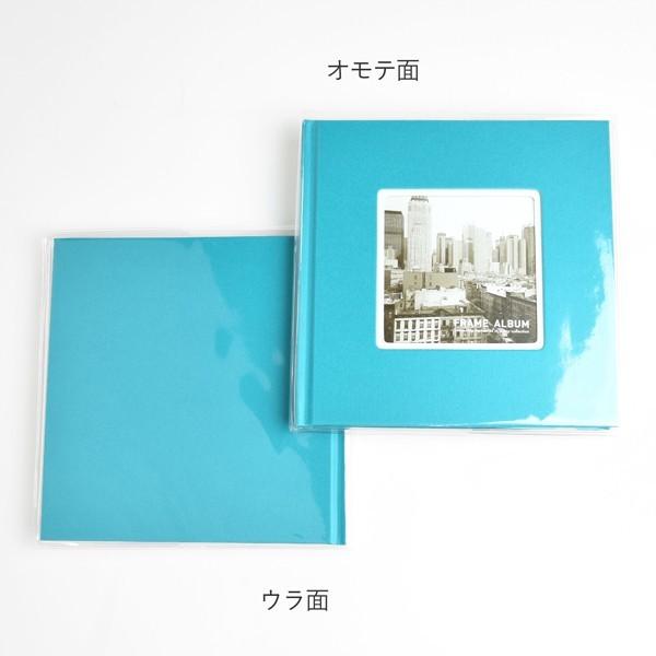 フレームアルバム ｓ 初回限定 Size アルバム 写真 手作り フォトアルバム 台紙 かわいい 誕生日 ギフト エコー写真 デコ 25 贈り物 おしゃれ Ma M便 プレゼント 18