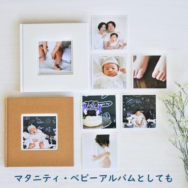 フレームアルバム ｓ Size クラフト 写真 手作り フォトアルバム 台紙 かわいい 誕生日 デコ 贈り物 25 おしゃれ エコー写真 Ma M便 未使用品 18 ギフト プレゼント