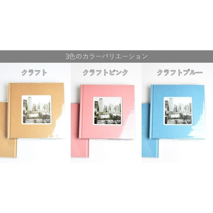 フレームアルバム ｓ Size クラフト 写真 手作り フォトアルバム 台紙 かわいい 誕生日 おしゃれ デコ エコー写真 贈り物 プレゼント ギフト Ma M便 18 25 60 013 015 Z K Online Shop 通販 Yahoo ショッピング