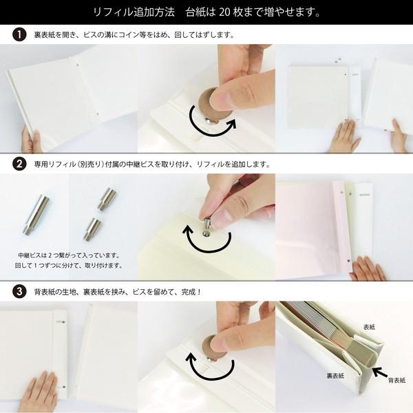 ギフトフレームアルバム Color Textile デミサイズ 写真 手作り フォトアルバム 台紙 おしゃれ デコ 収納 エコー写真 贈り物 ギフト プレゼント 60 301 306 Z K Online Shop 通販 Yahoo ショッピング