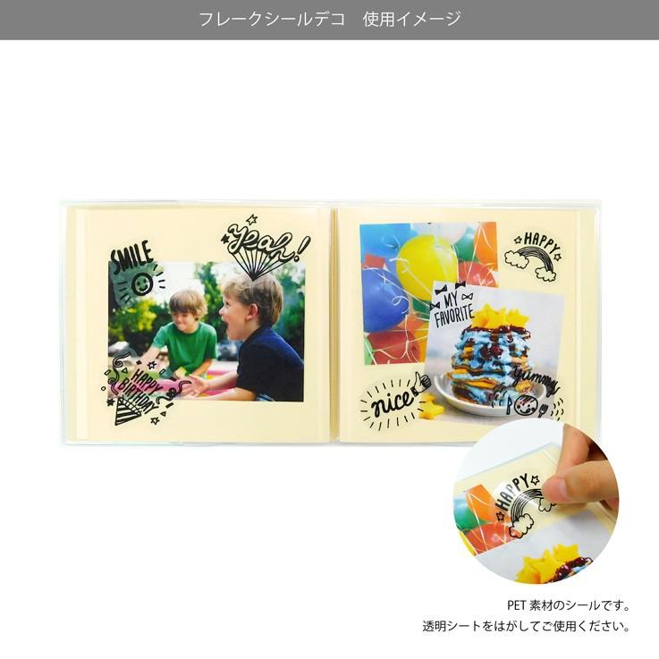 FLAKE SEAL DECO（フレークシール デコ） ワーズ（BK） 贈り物