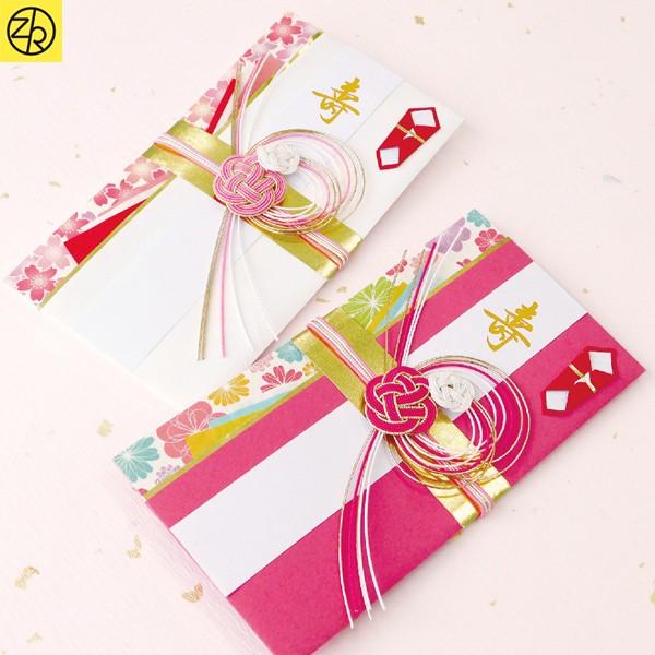 祝儀袋 華模様 10万 大人 おしゃれ シンプル かわいい 和風 和柄 結婚 結婚式 素敵便 金封 ぽち袋 M便 9 25