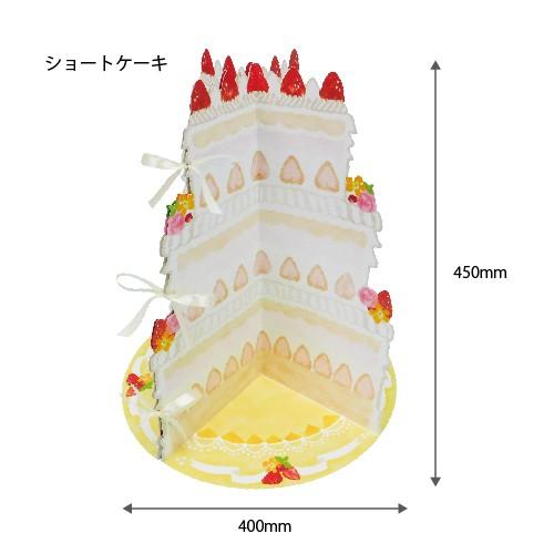 デコレーションアルバム L 写真 フォトアルバム 手作り かわいい 誕生日 おしゃれ スクラップ台紙 整理 結婚式 贈り物 プレゼント ギフト 66 025 026 Z K Online Shop 通販 Yahoo ショッピング