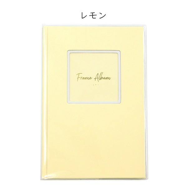 フレームアルバムライト M Size 写真 手作り フォトアルバム 台紙 かわいい 誕生日 おしゃれ デコ エコー写真 贈り物 プレゼント ギフト M便 12 25 66 042 046 Z K Online Shop 通販 Yahoo ショッピング