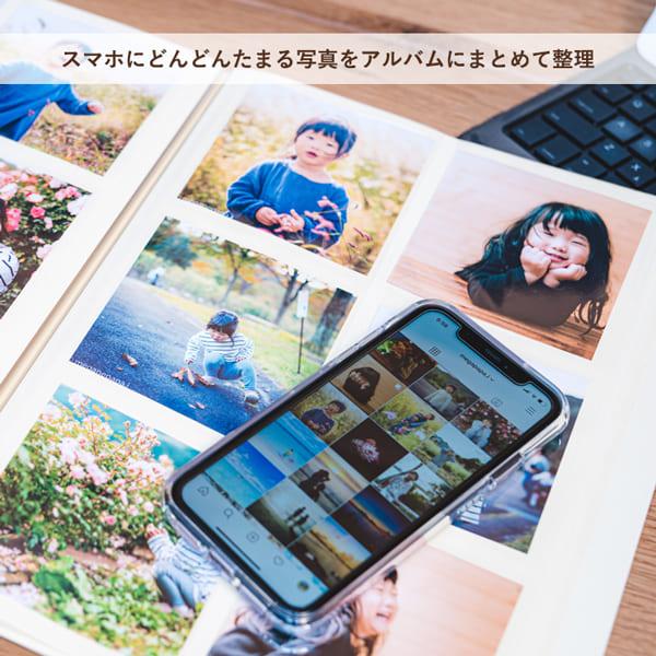 ましかくポケットアルバム 6ポケット 168枚収納 大容量 選べる5色 写真 フォト 写真整理 エコー写真 ベビー かわいい おしゃれ [M便 12/25]｜zonart-kamika｜02