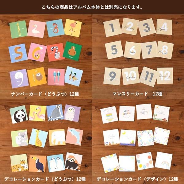 同色3冊セット割】ましかくポケットアルバム らくポッケ 9ポケット