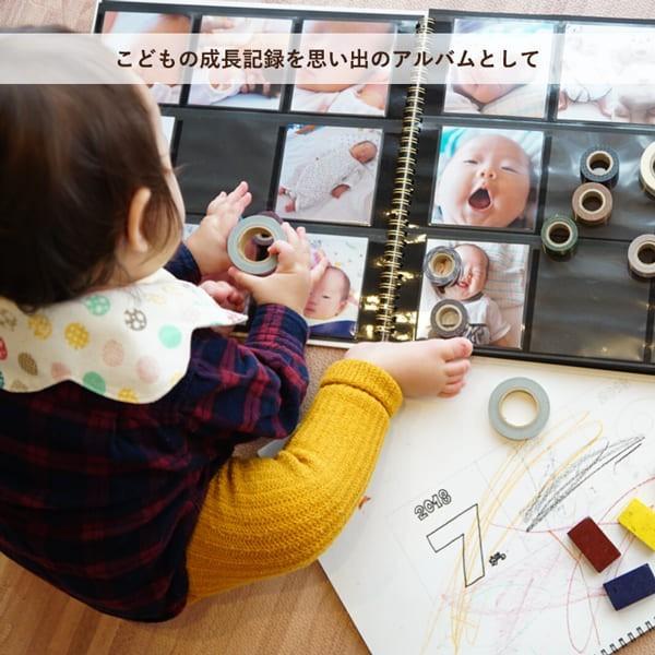 同色3冊セット割】ましかくポケットアルバム らくポッケ 9ポケット