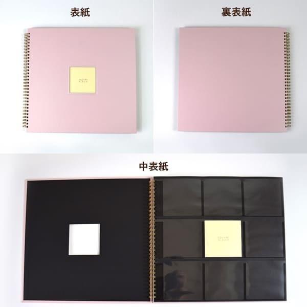 同色3冊セット割】ましかくポケットアルバム らくポッケ 9ポケット 