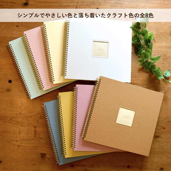 ましかくポケットアルバム 9ポケット 504枚収納 大容量 選べる8色 黒台紙 18 Off 写真整理 ましかくプリント 手作り かわいい ましかく アルバム ベビー エコー写真